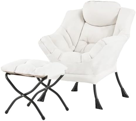 Welnow Lazy Chair with Ottoman, Reading Chair with Footrest, Beige by LifeGetsBetterWithWelnow