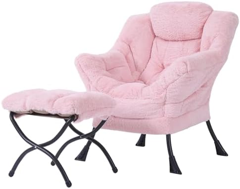 Tiita Lazy Chair with Ottoman, Comfy Reading Accent Chair, Plush Pink by TiitaHome