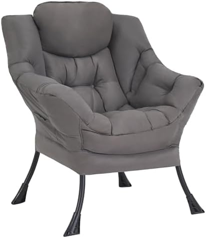 Welnow Lazy Chair for Adults，Modern Reading Accent Chair,Dark Grey Single by LifeGetsBetterWithWelnow