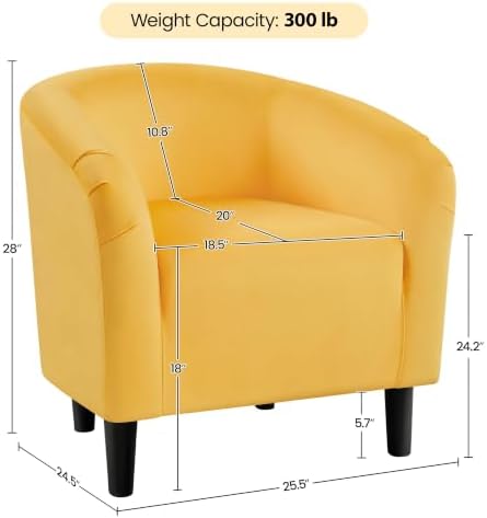 Yaheetech Small 25.5in Wide Velvet Barrel Accent Chair Bedroom, Yellow - Image 3