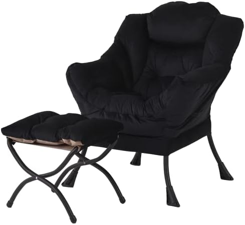 Welnow Lazy Chair with Ottoman, Reading Chair with Footrest, Black by LifeGetsBetterWithWelnow
