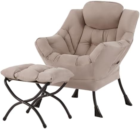 Welnow Lazy Chair with Ottoman, Reading Chair with Footrest，Khaki by LifeGetsBetterWithWelnow