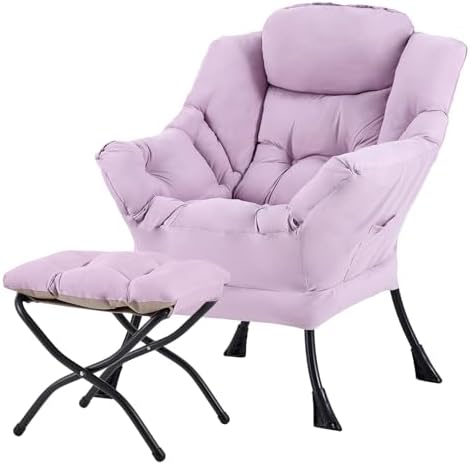Tiita Lazy Chair with Ottoman, Comfy Reading Accent Chair, Purple by TiitaHome