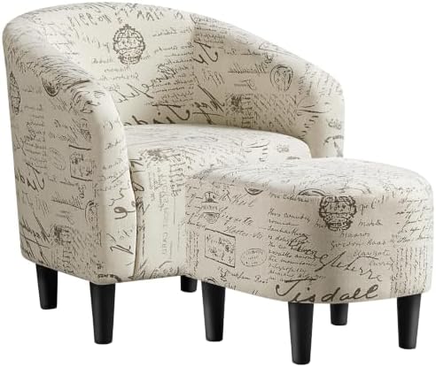 Yaheetech Small 25.5in Wide Boucle Barrel Accent Chair, Letter Print by Yaheetech
