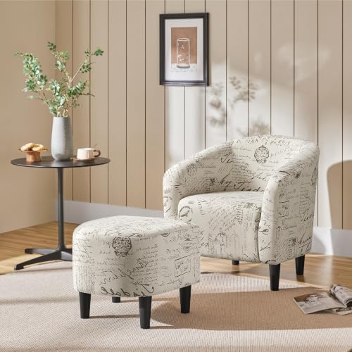 Yaheetech Small 25.5in Wide Boucle Barrel Accent Chair, Letter Print - Image 4